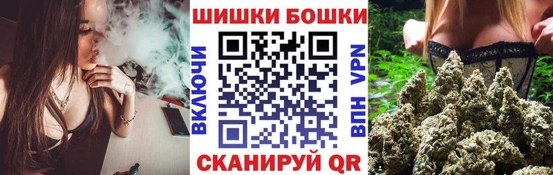 Виды наркотиков купить Уссурийск A-PVP COCAIN Codein Гашиш МЕФ