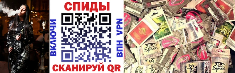 Бутират 99%  Уссурийск 