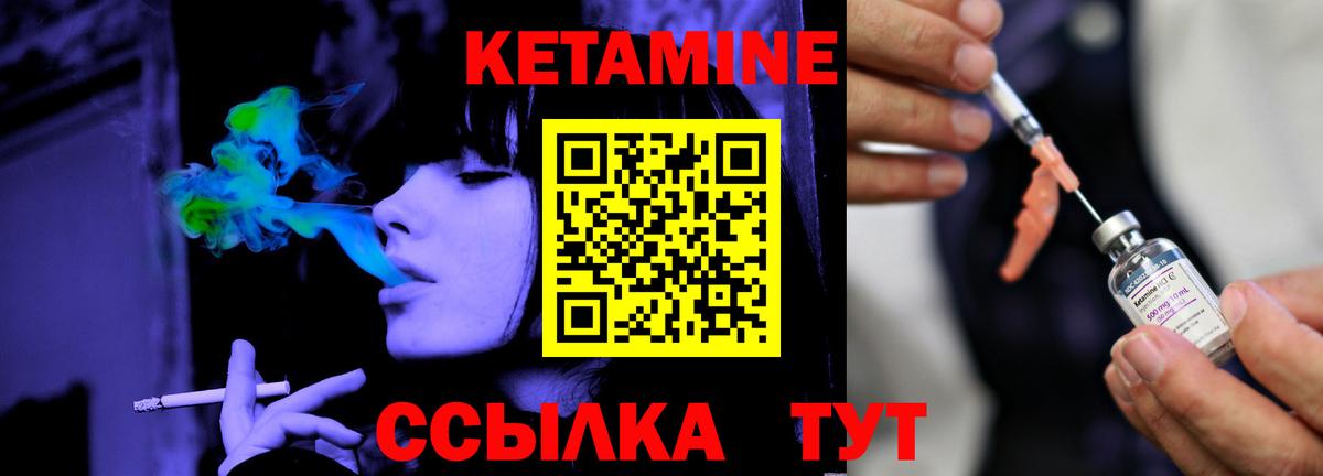ГАШ Уссурийск