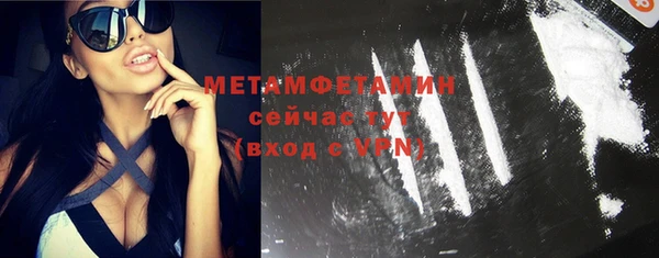 мдма Козловка