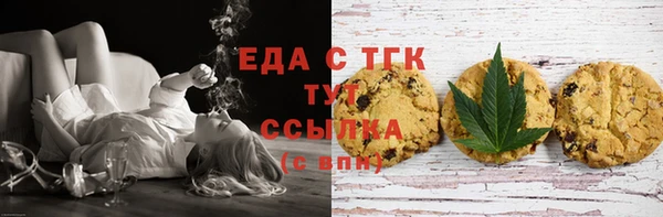 мдма Козловка