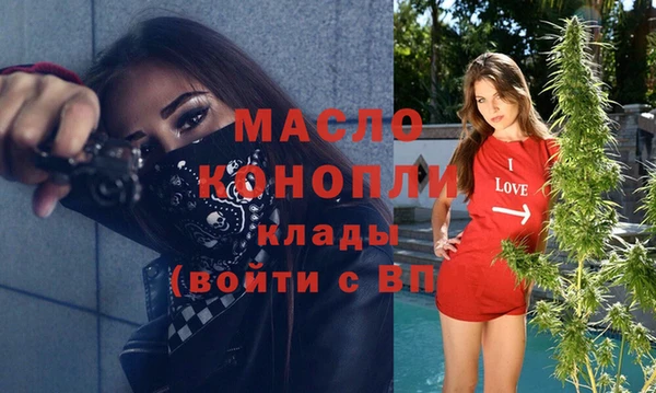 jwh Кинешма