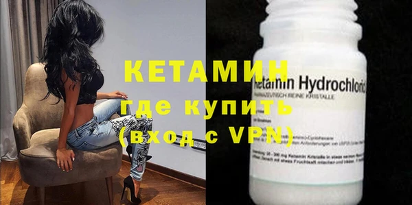 jwh Кинешма