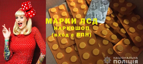 альфа пвп VHQ Козельск