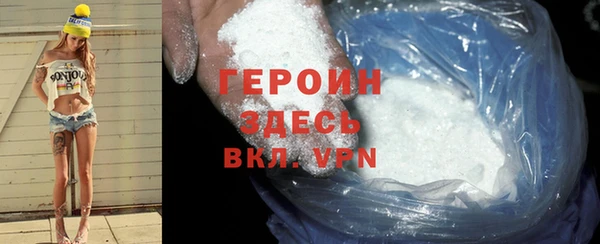 шишки Киреевск