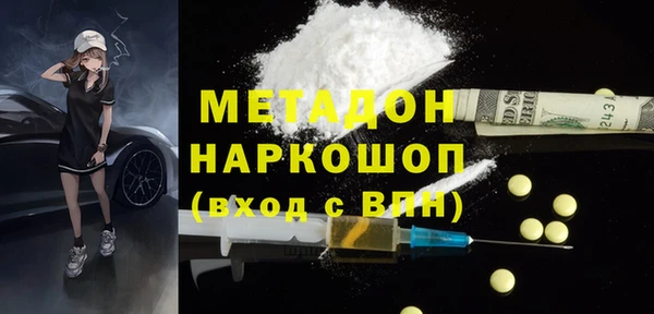 mdpv Киренск