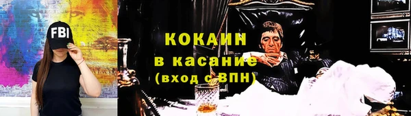 jwh Кинешма