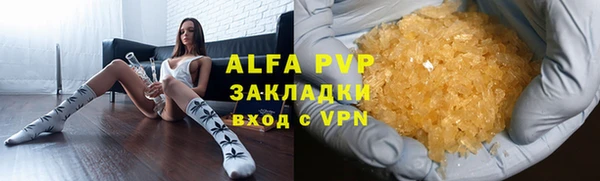 шишки Киреевск