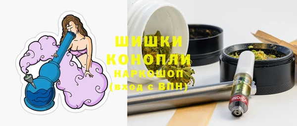 мдма Козловка