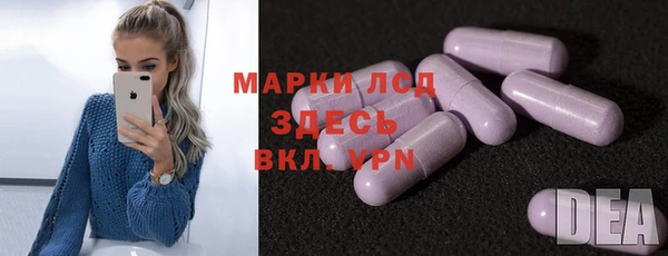 mdma Верея