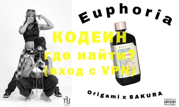 mdpv Киренск