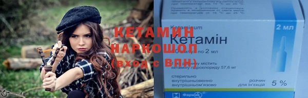 jwh Кинешма