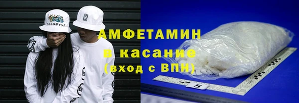 шишки Киреевск