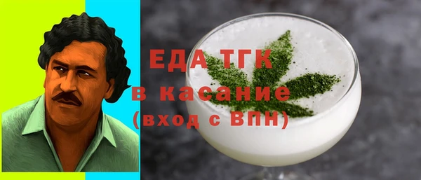 jwh Кинешма