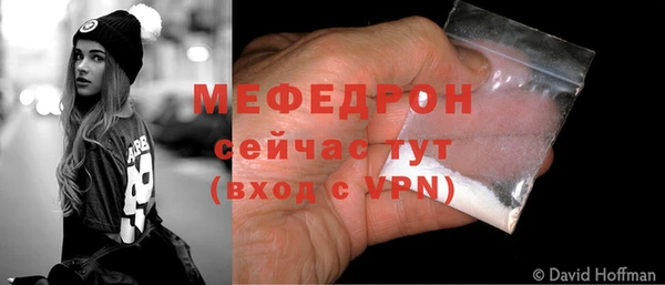 mix Кодинск