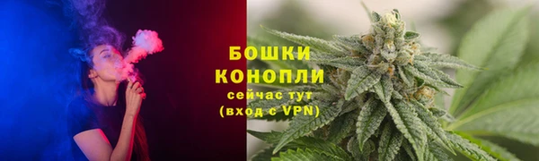 jwh Кинешма