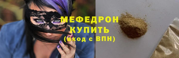 мдма Козловка
