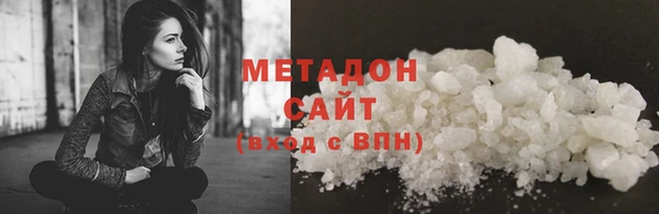 шишки Киреевск