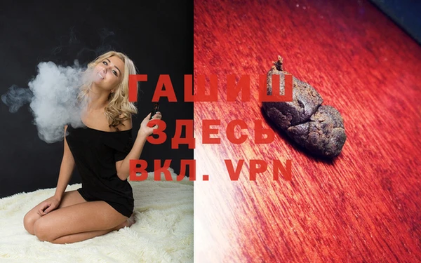 mix Кодинск