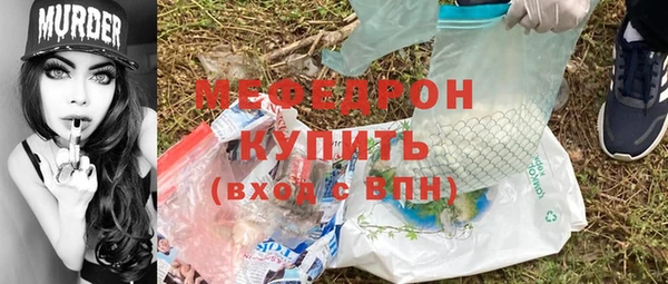 шишки Киреевск