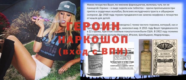 mix Кодинск