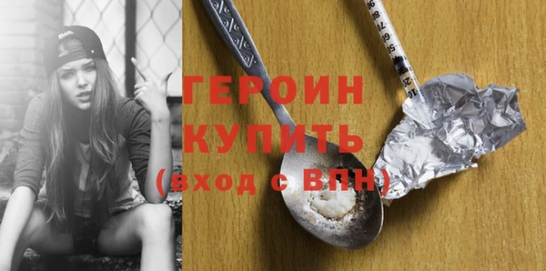 альфа пвп VHQ Козельск