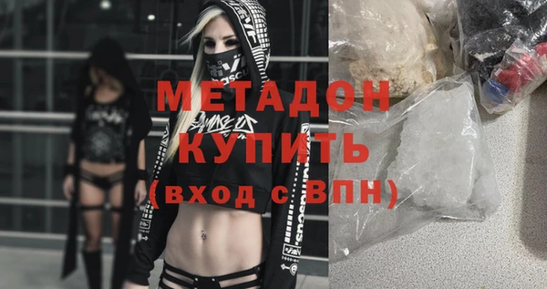 шишки Киреевск