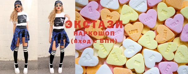 шишки Киреевск
