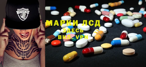 jwh Кинешма