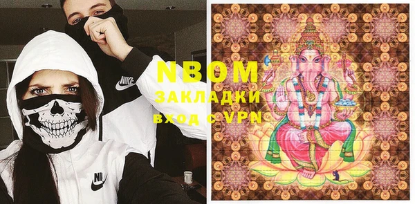 jwh Кинешма