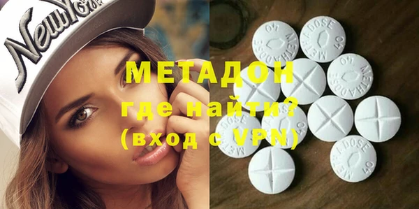 mix Кодинск