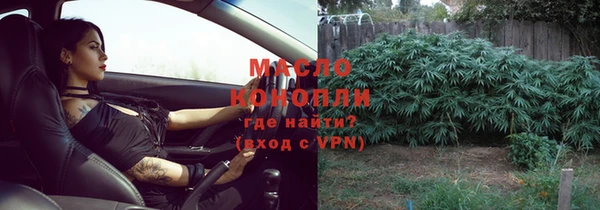 мдма Козловка