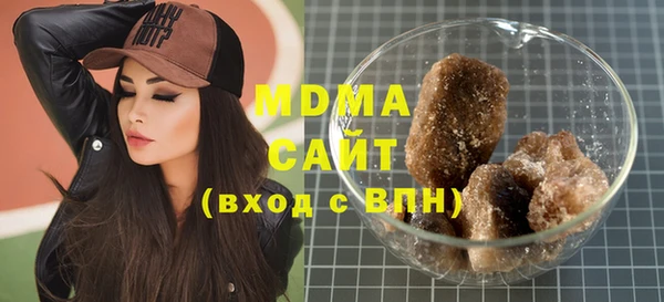 шишки Киреевск