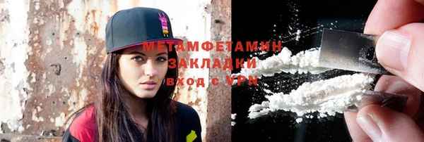 mdpv Киренск
