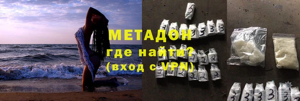 jwh Кинешма