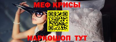герыч Канаш