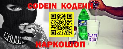 СК Камышлов