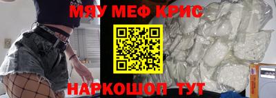 кокаин VHQ Кандалакша