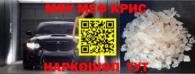 герыч Канаш