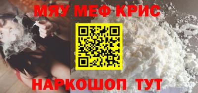 СК Камышлов