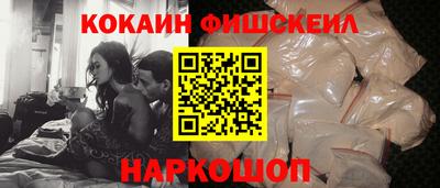 герыч Канаш