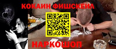герыч Канаш