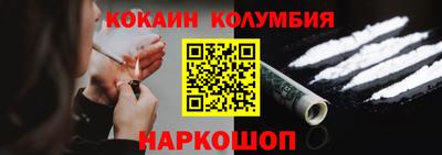 герыч Канаш