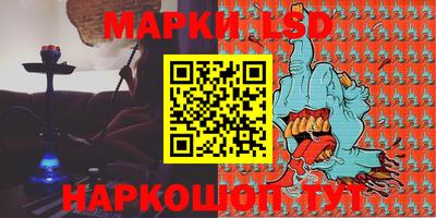 кокаин VHQ Кандалакша