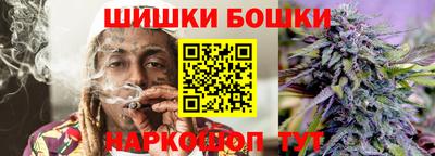 кокаин VHQ Кандалакша
