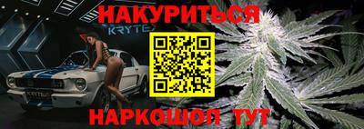 герыч Канаш