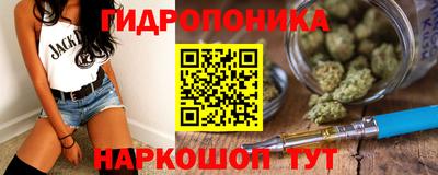 кокаин VHQ Кандалакша