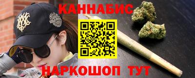 кокаин VHQ Кандалакша