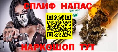 кокаин VHQ Кандалакша