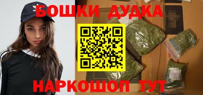 СК Камышлов